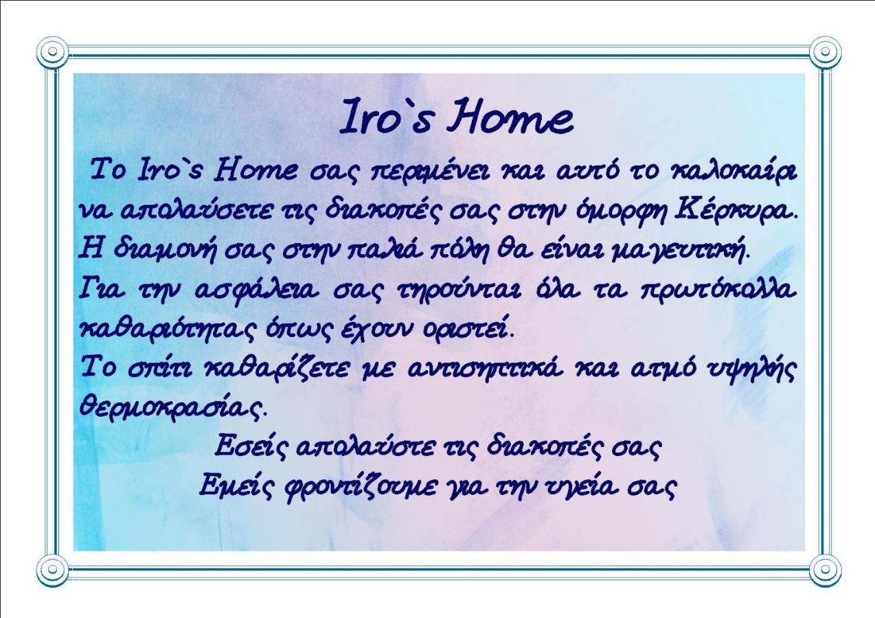 Corfu-Haris Home Old Town Corfu  Exteriér fotografie